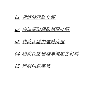 1684921113-2